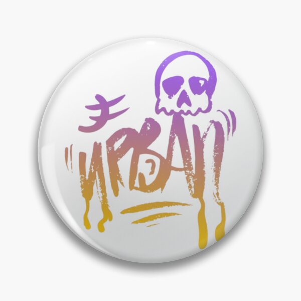Item preview, Graffiti Design  designed and sold by sami88art.