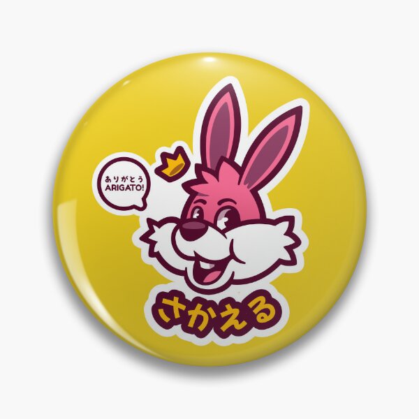Item preview, Prosperous Bunny designed and sold by ArigatoDesigns.