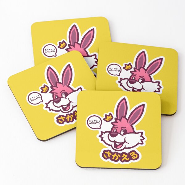 Item preview, Prosperous Bunny designed and sold by ArigatoDesigns.