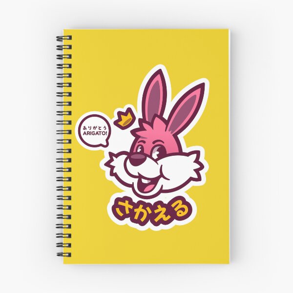 Item preview, Prosperous Bunny designed and sold by ArigatoDesigns.