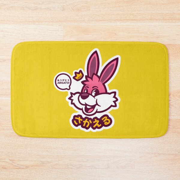 Item preview, Prosperous Bunny designed and sold by ArigatoDesigns.