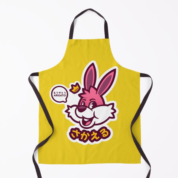 Item preview, Prosperous Bunny designed and sold by ArigatoDesigns.