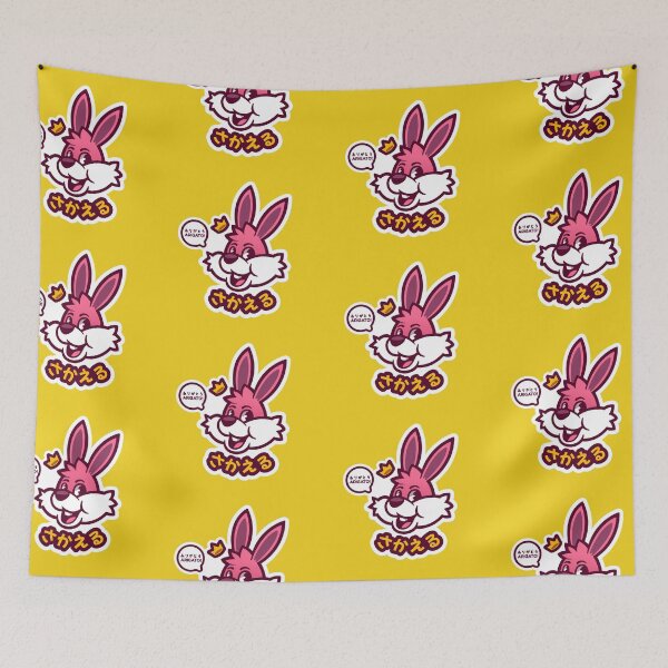 Item preview, Prosperous Bunny designed and sold by ArigatoDesigns.