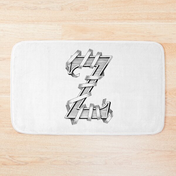 Item preview, Z letter designed and sold by ewrentural.