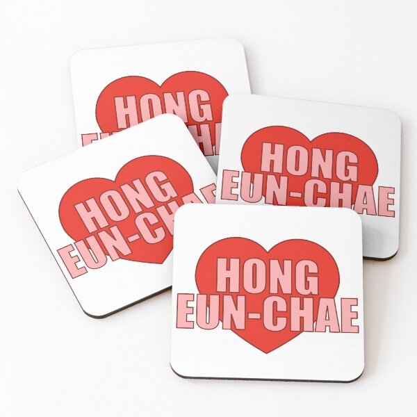 Item preview, Hong Eun-Chae Heart designed and sold by Chesley Design.