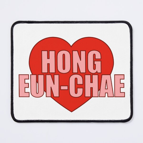 Item preview, Hong Eun-Chae Heart designed and sold by Chesley Design.
