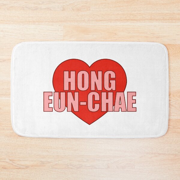 Item preview, Hong Eun-Chae Heart designed and sold by Chesley Design.
