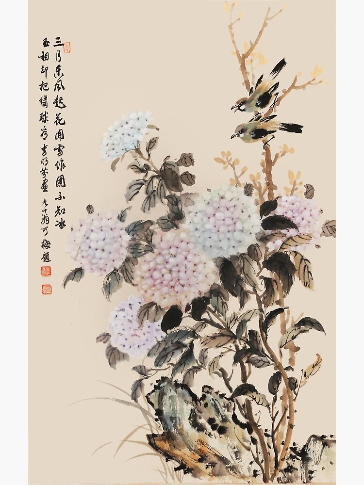 Thumbnail 3 of 3, Poster, Hydrangea and a Pair of Birds - Traditional Chinese Ink Painting & Calligraphy designed and sold by mingjan.