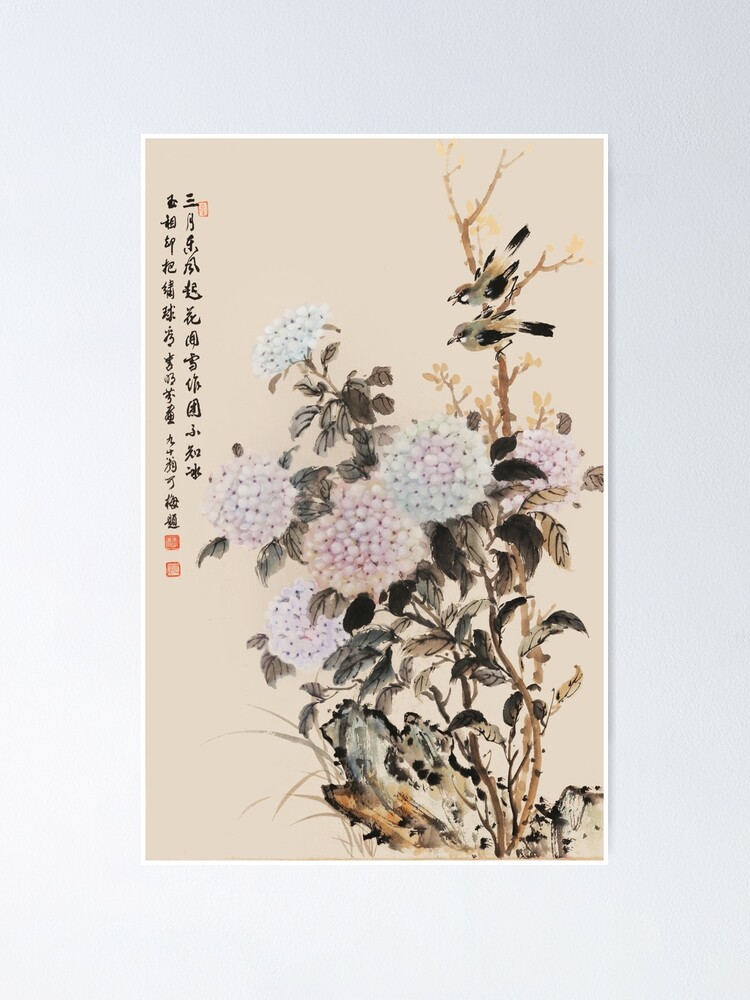 Thumbnail 1 of 3, Poster, Hydrangea and a Pair of Birds - Traditional Chinese Ink Painting & Calligraphy designed and sold by mingjan.