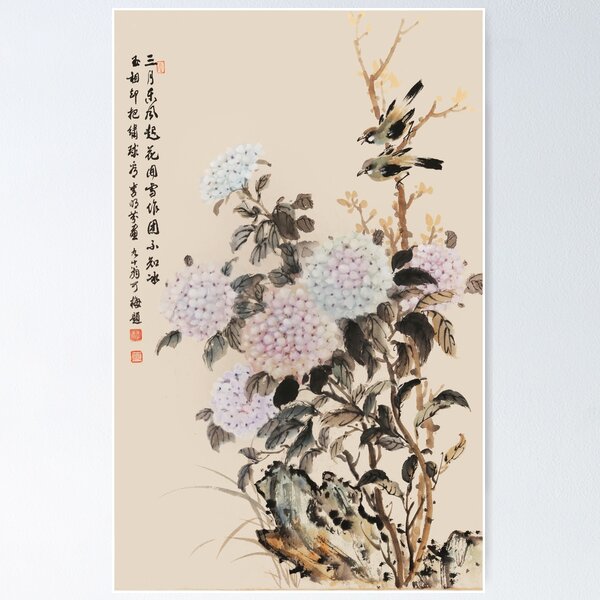 Hydrangea and a Pair of Birds - Traditional Chinese Ink Painting & Calligraphy Poster