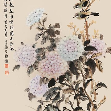 Artwork thumbnail, Hydrangea and a Pair of Birds - Traditional Chinese Ink Painting & Calligraphy by mingjan