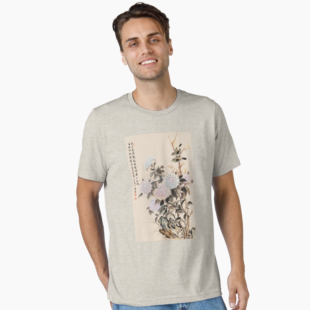 Item preview, Essential T-Shirt designed and sold by mingjan.