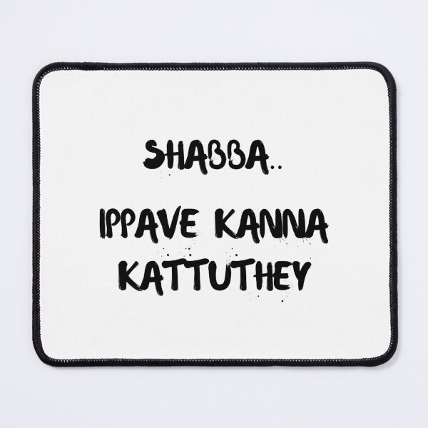 Item preview, Shabba Ippave Kanna Kattuthey - Tamil/Telugu Design designed and sold by SD Studios.