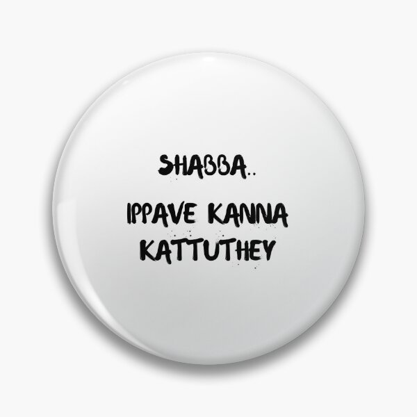 Item preview, Shabba Ippave Kanna Kattuthey - Tamil/Telugu Design designed and sold by SD Studios.