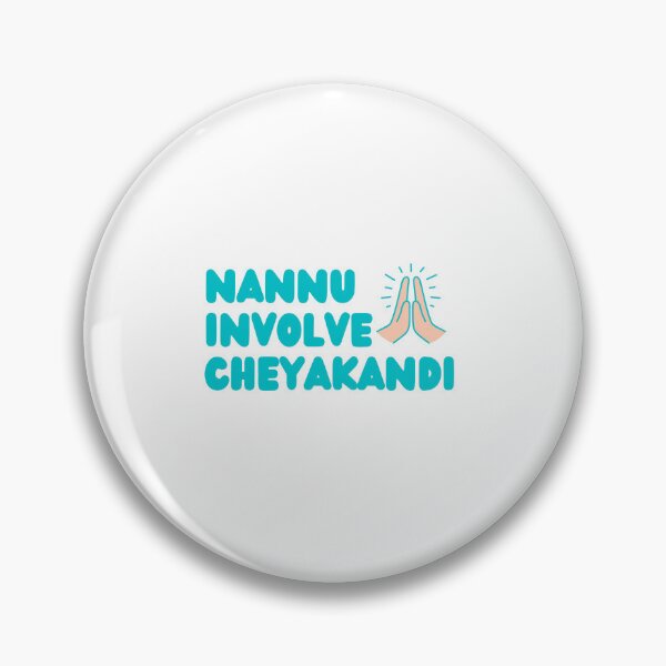 Item preview, Nannu Involve Cheyakandi - Telugu Design designed and sold by SD Studios.