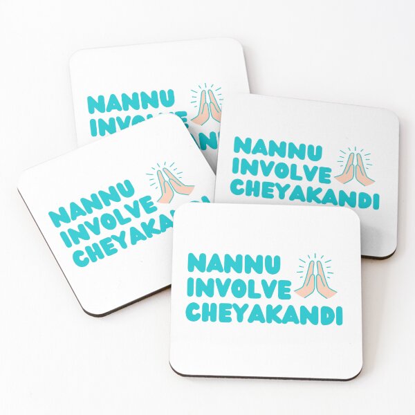 Item preview, Nannu Involve Cheyakandi - Telugu Design designed and sold by SD Studios.