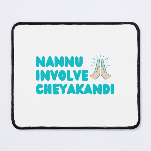 Item preview, Nannu Involve Cheyakandi - Telugu Design designed and sold by SD Studios.