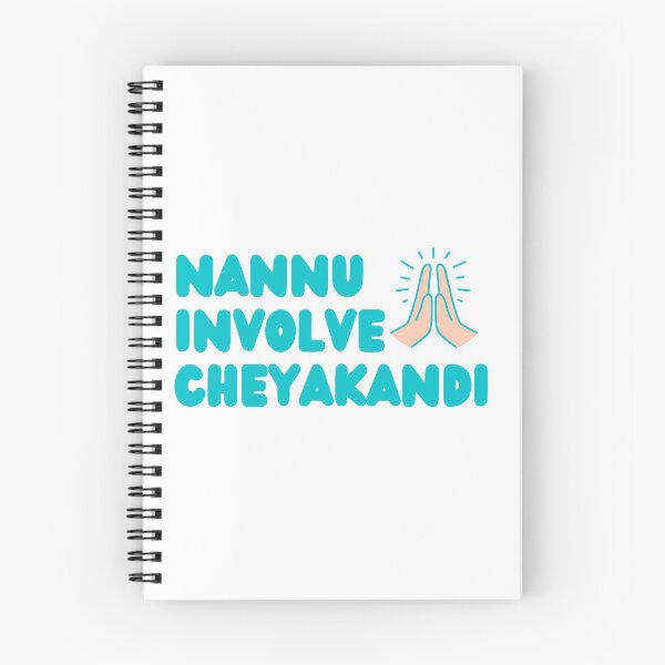Item preview, Nannu Involve Cheyakandi - Telugu Design designed and sold by SD Studios.