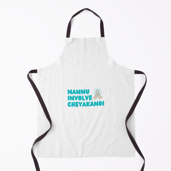 Item preview, Nannu Involve Cheyakandi - Telugu Design designed and sold by SD Studios.