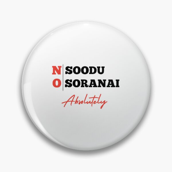Item preview, No Soodu No Soranai Absolutely - Tamil/Telugu Design designed and sold by SD Studios.