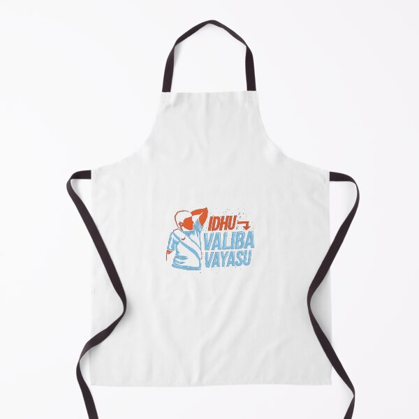 Item preview, Idhu Valiba Vayasu - Telugu Design designed and sold by SD Studios.