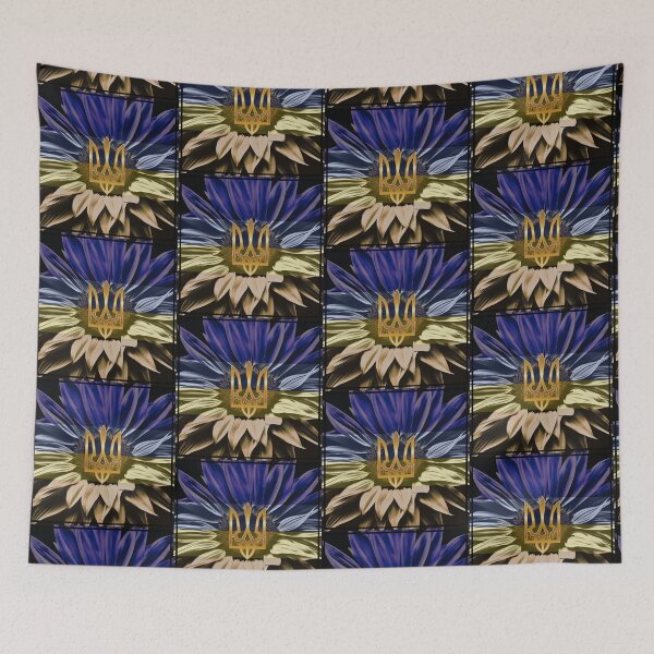 Item preview, We Will Win designed and sold by ForTheLoveOfUA.