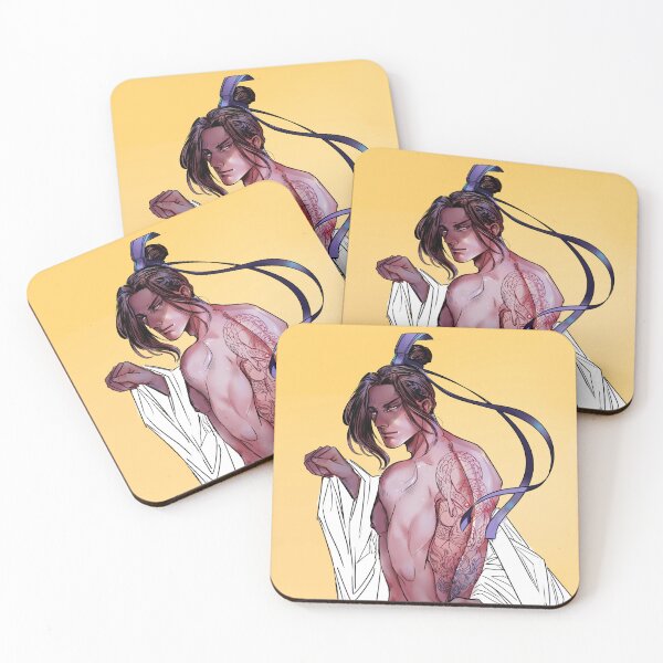 Item preview, jiang cheng designed and sold by HerbstRegen.
