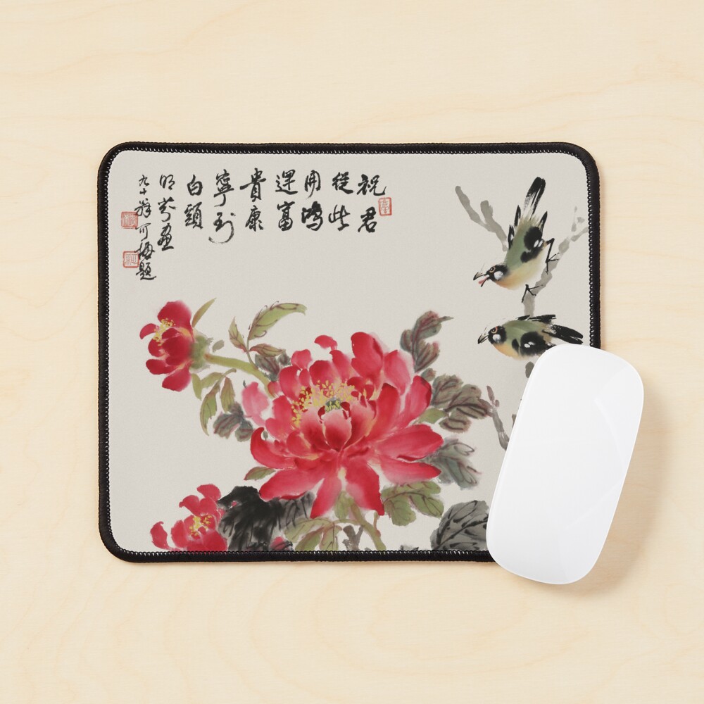 Item preview, Mouse Pad designed and sold by mingjan.