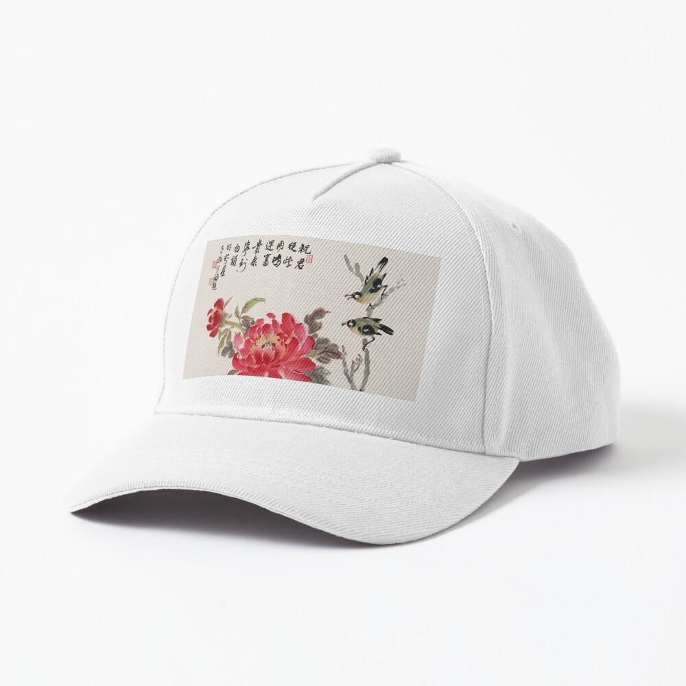 Item preview, Baseball Cap designed and sold by mingjan.