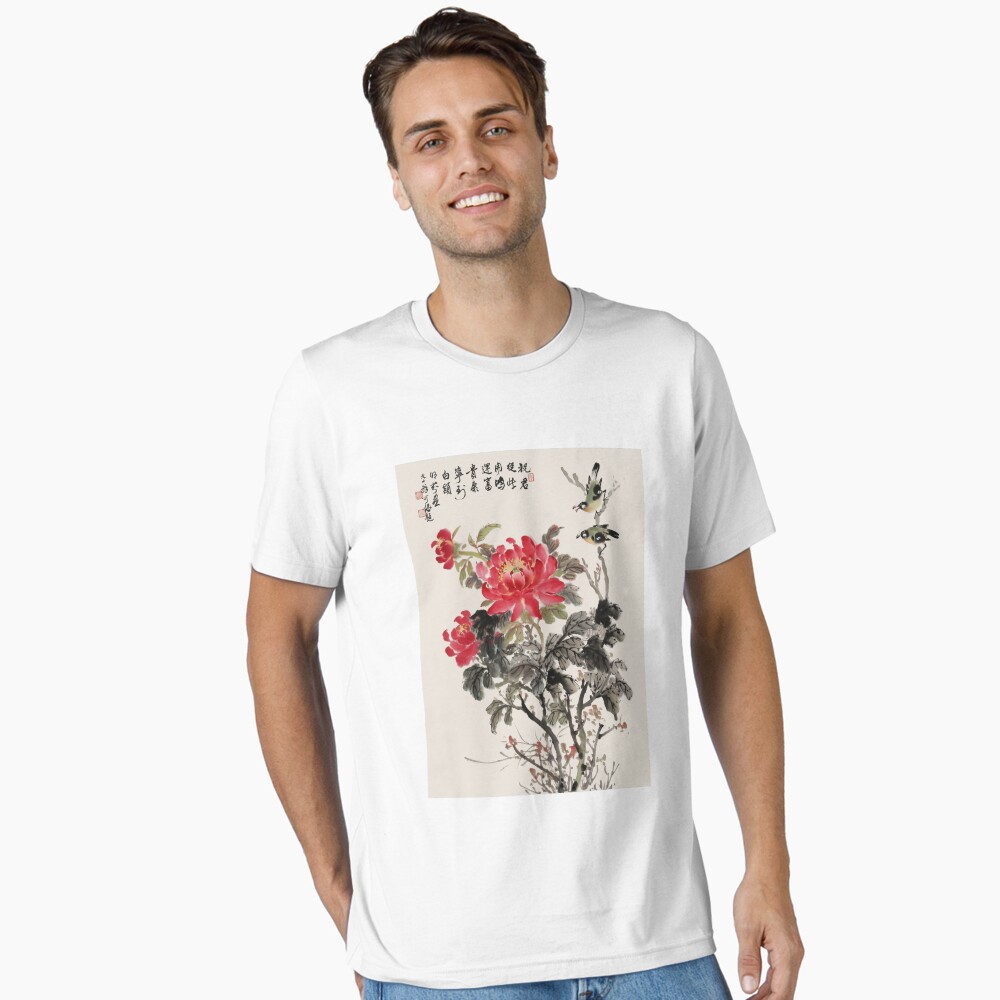Item preview, Essential T-Shirt designed and sold by mingjan.