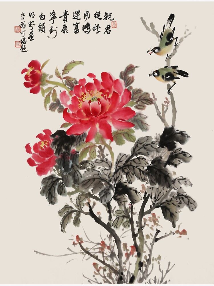 Thumbnail 3 of 3, Sticker, Birds perched on Peony - Traditional Chinese Ink Painting & Calligraphy designed and sold by mingjan.