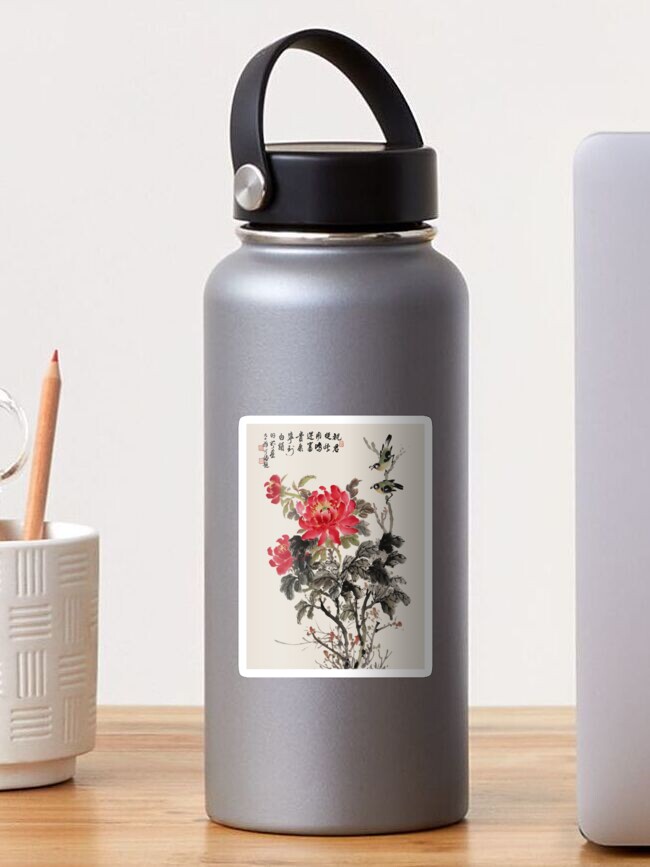 Thumbnail 1 of 3, Sticker, Birds perched on Peony - Traditional Chinese Ink Painting & Calligraphy designed and sold by mingjan.