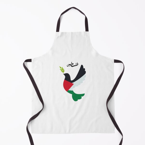 Item preview, Peace upon Palestine designed and sold by MAKE A DAR-WISH.