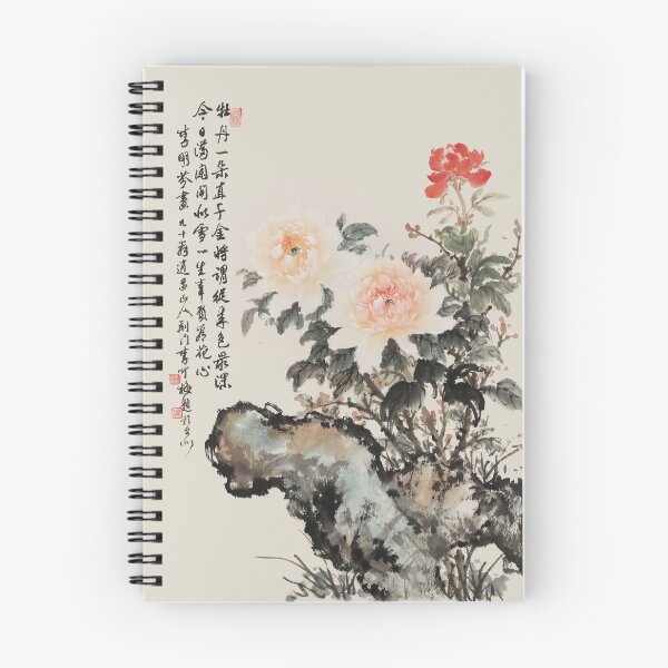 Item preview, Peonies - Traditional Chinese Ink Painting & Calligraphy designed and sold by mingjan.