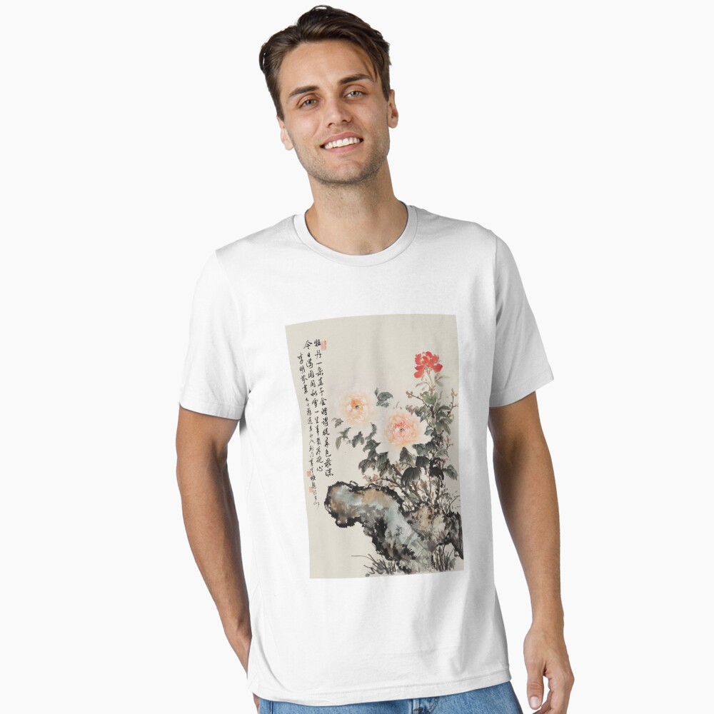 Item preview, Essential T-Shirt designed and sold by mingjan.