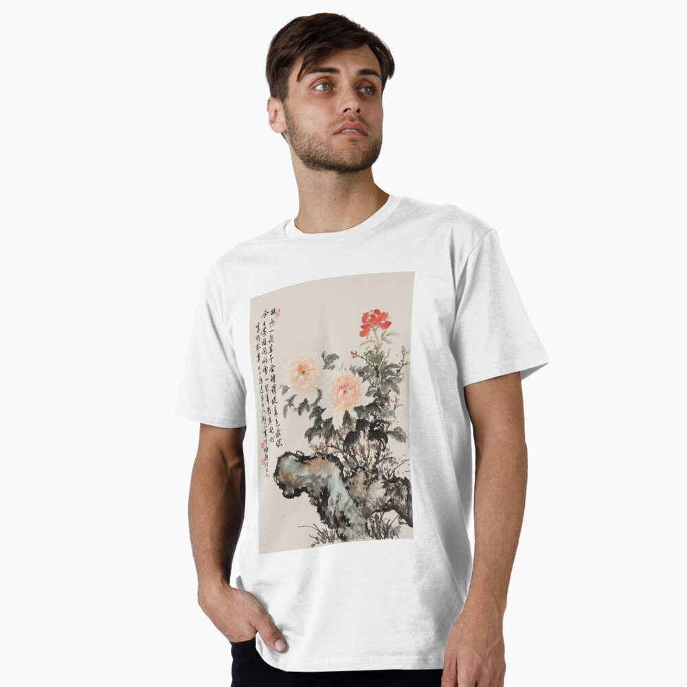 Item preview, Premium T-Shirt designed and sold by mingjan.