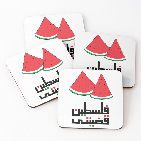 Item preview, Palestine is my cause designed and sold by MAKE A DAR-WISH.
