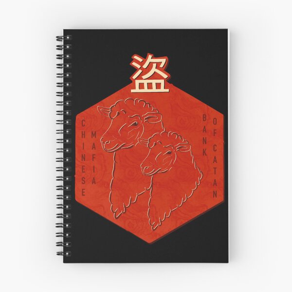 Item preview, Reasons (to not win a game of Catan) designed and sold by faithfulcityzen.
