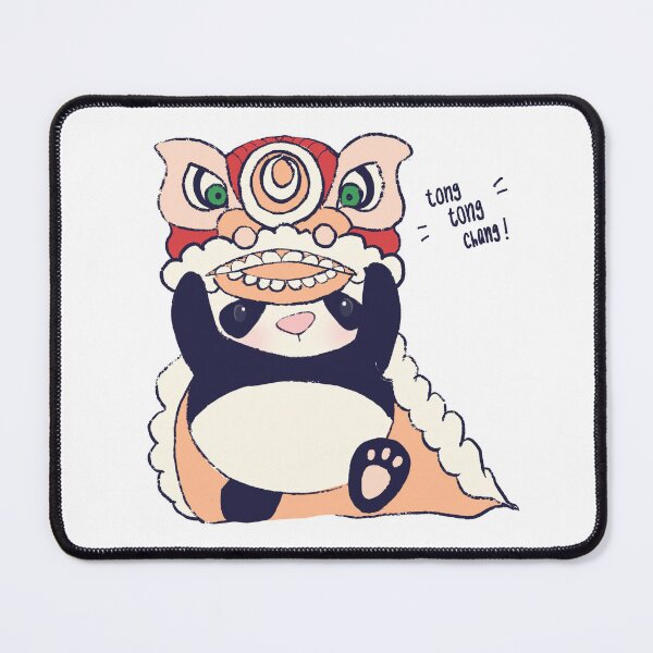 Item preview, Positively Pandarific: Chinese Lion Dance designed and sold by ShopPandarific.