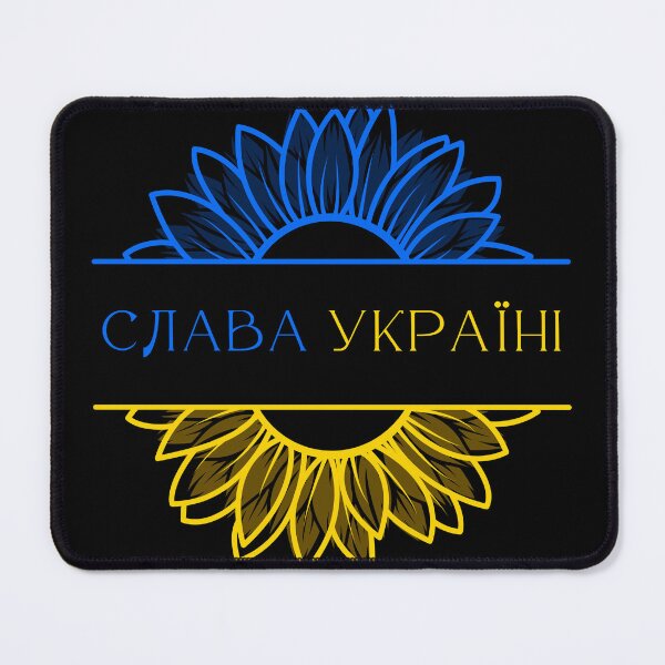 Item preview, Slava Ukraini designed and sold by ForTheLoveOfUA.