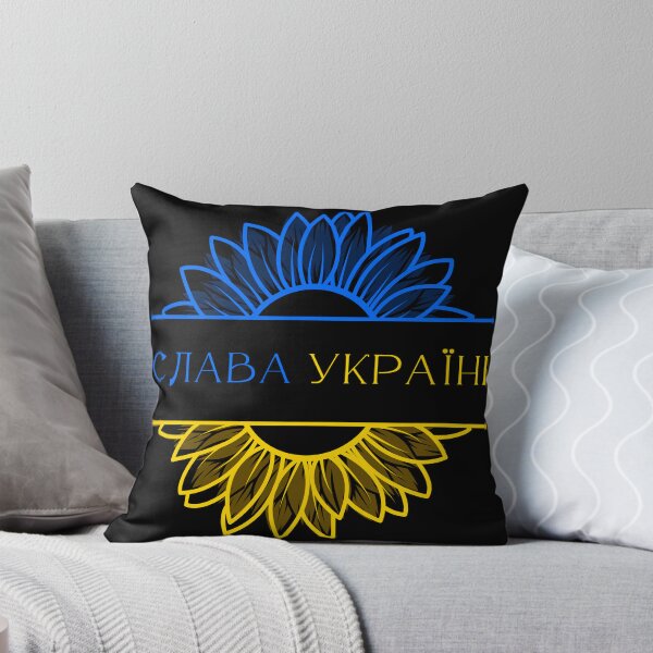 Artikelvorschau, Slava Ukraini entworfen und verkauft von ForTheLoveOfUA.