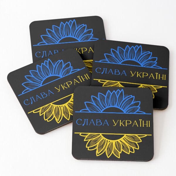 Item preview, Slava Ukraini designed and sold by ForTheLoveOfUA.