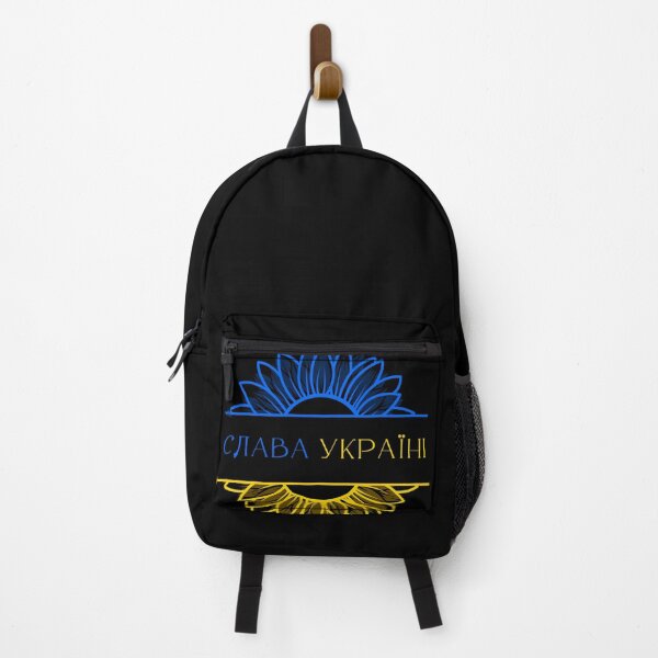 Item preview, Slava Ukraini designed and sold by ForTheLoveOfUA.
