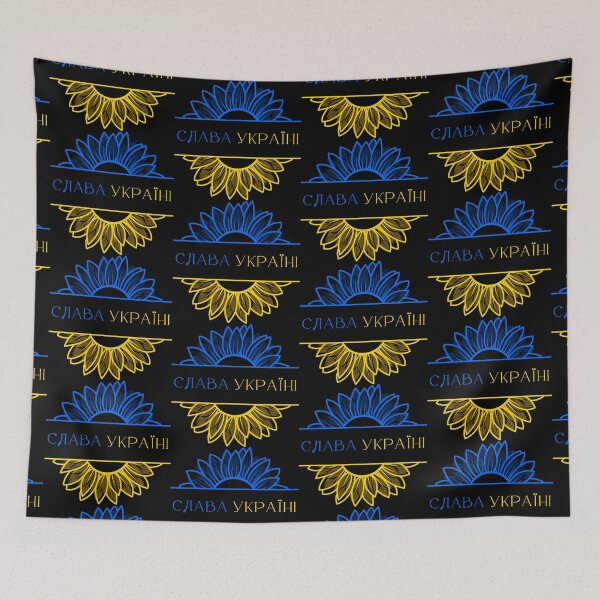 Item preview, Slava Ukraini designed and sold by ForTheLoveOfUA.