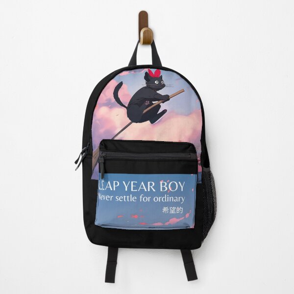 Item preview, Leap year boy never settle for ordinary Cat flying on groom stick designed and sold by ButterflyDsgns6.