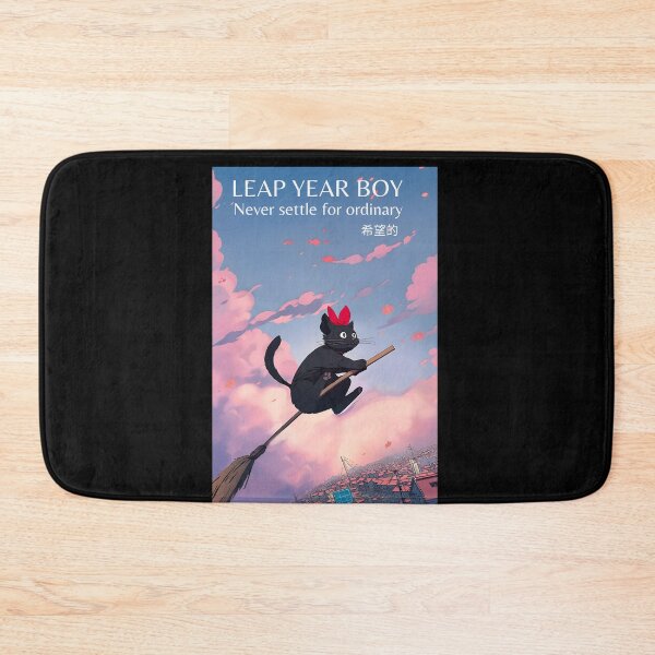 Item preview, Leap year boy never settle for ordinary Cat flying on groom stick designed and sold by ButterflyDsgns6.