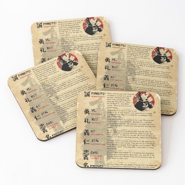 Item preview, The Seven Virtues of Bushido II designed and sold by NawbuSmart.