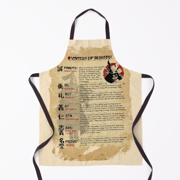 Item preview, The Seven Virtues of Bushido II designed and sold by NawbuSmart.