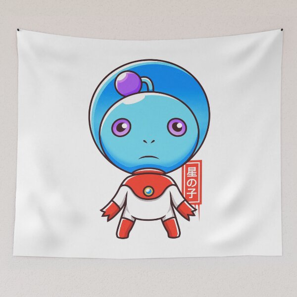 Item preview, Starky designed and sold by AlundrART.