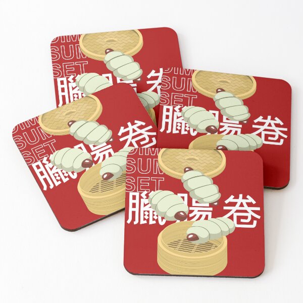 Item preview, Dim Sum Set Steamed Sausage Roll designed and sold by SUPERHERON.